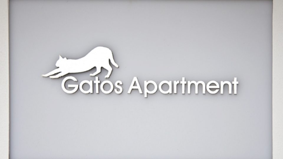 猫専用賃貸、建てちゃいました！＜Gatos Apartment＞